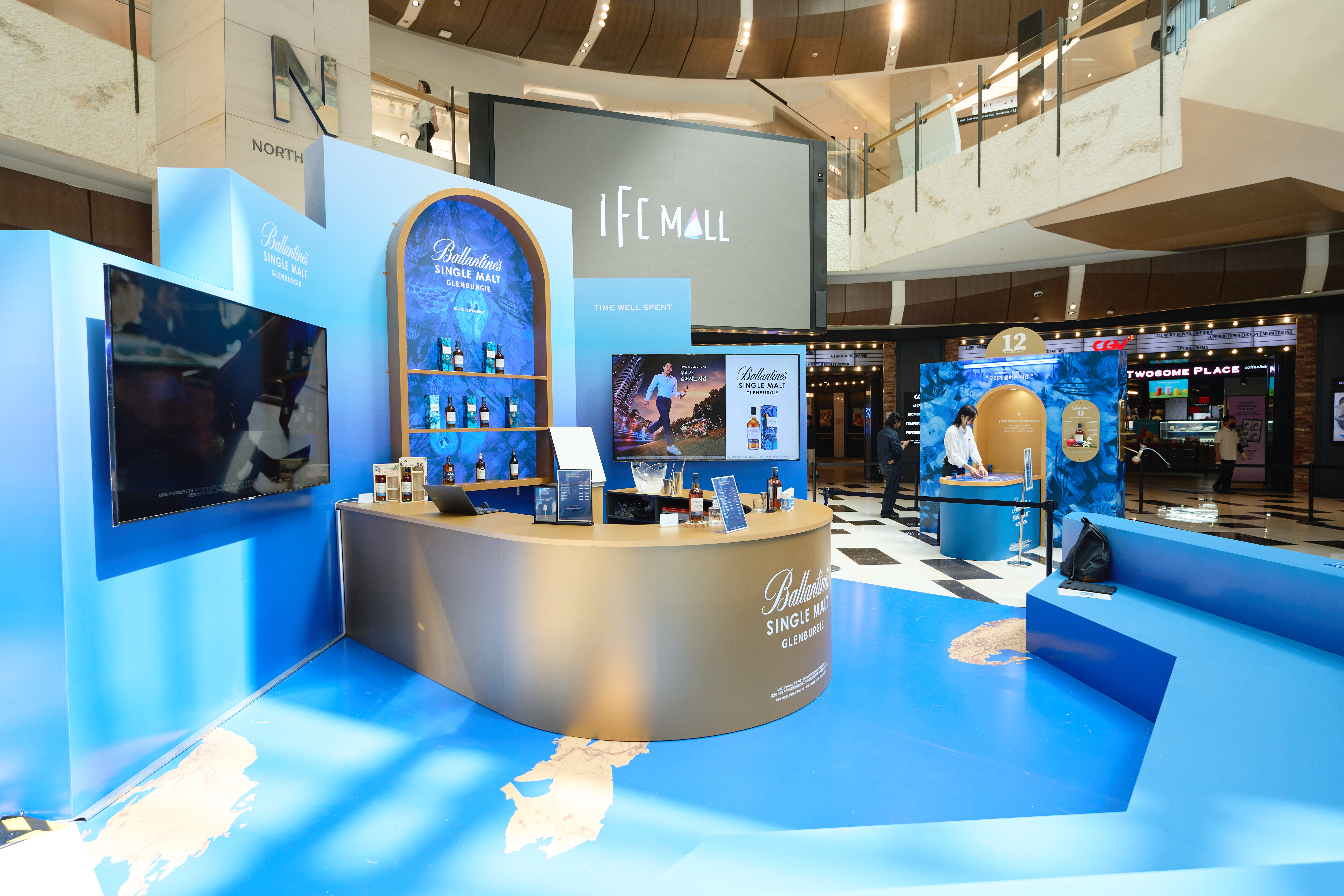 Ballantine's HOUR LOUNGE 1